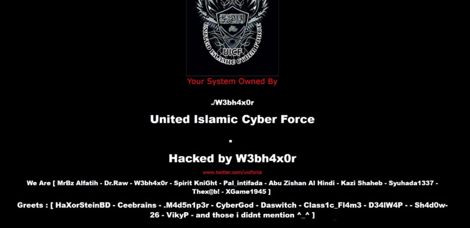 Part of the Deface page of the hacker of a website on the behalf of the UICF
