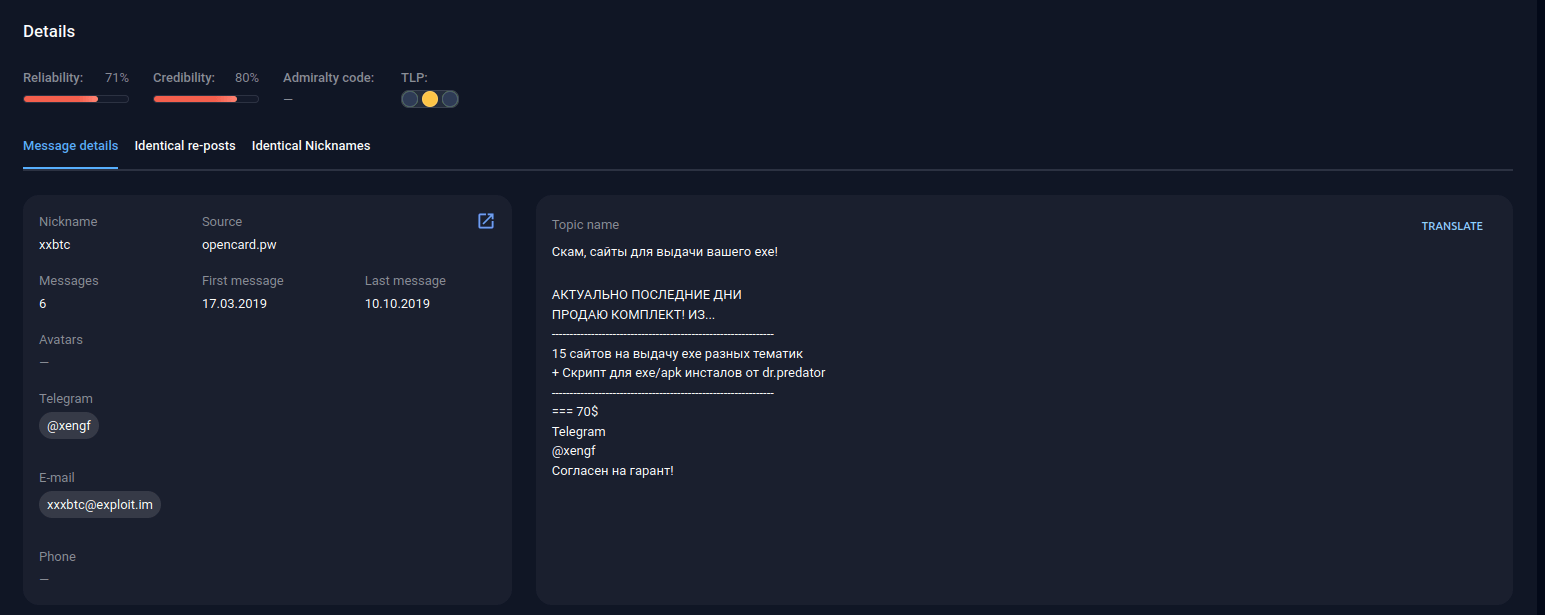 Historical data of fontpack fake landing page