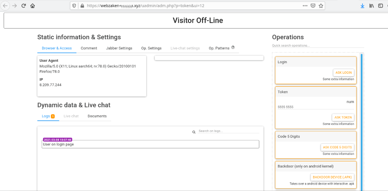 U-Admin O-Panel plugin