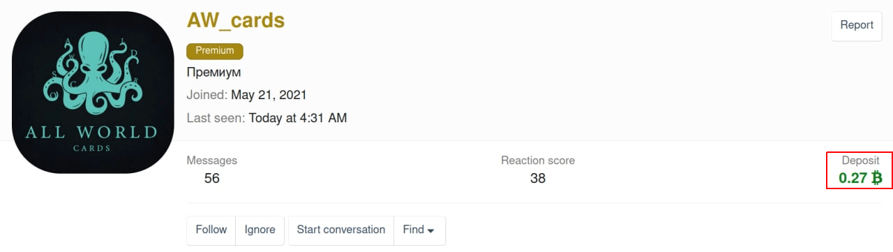 User page form "xss" forum