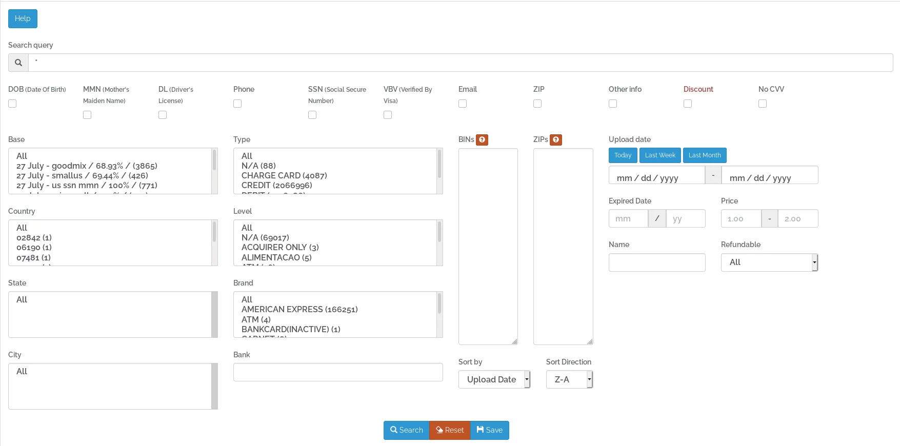 Card search section of the card shop Bestvalid screenshot