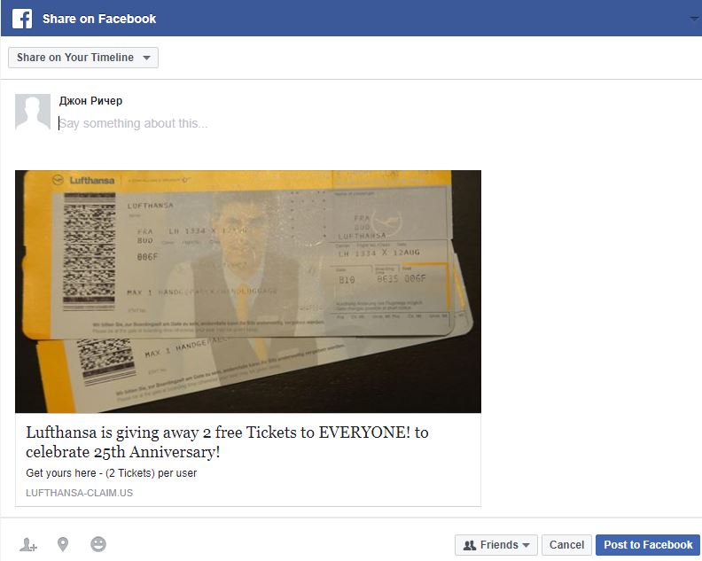 lufthansa fake facebook post