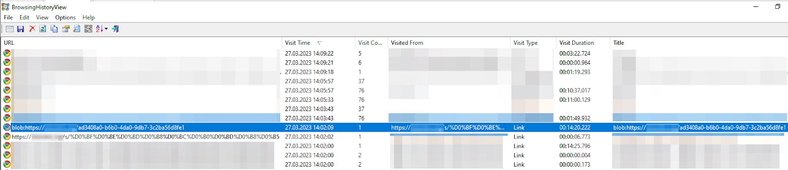Browser history log in BrowsingHistoryView