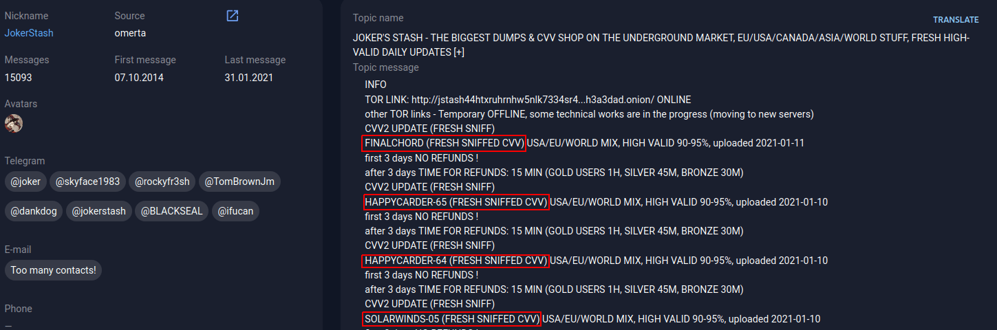 Original Joker's Stash card database names