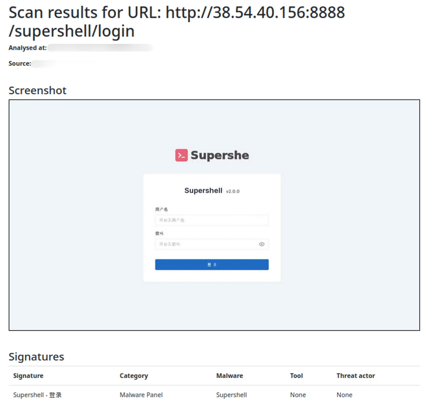 gambleforce supershell login page