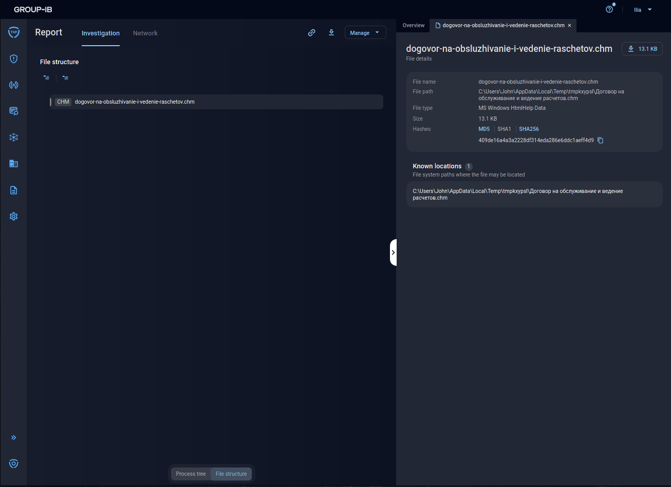 group-ib business email protection interface