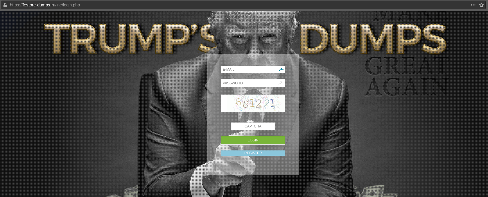 The fake shop festore-dumps.ru, which copies the login page of the card shop Trump's Dumps