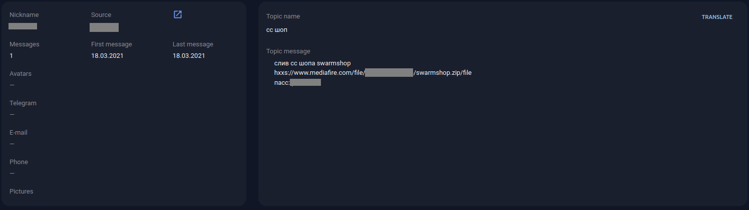 swarmshop post on procrd