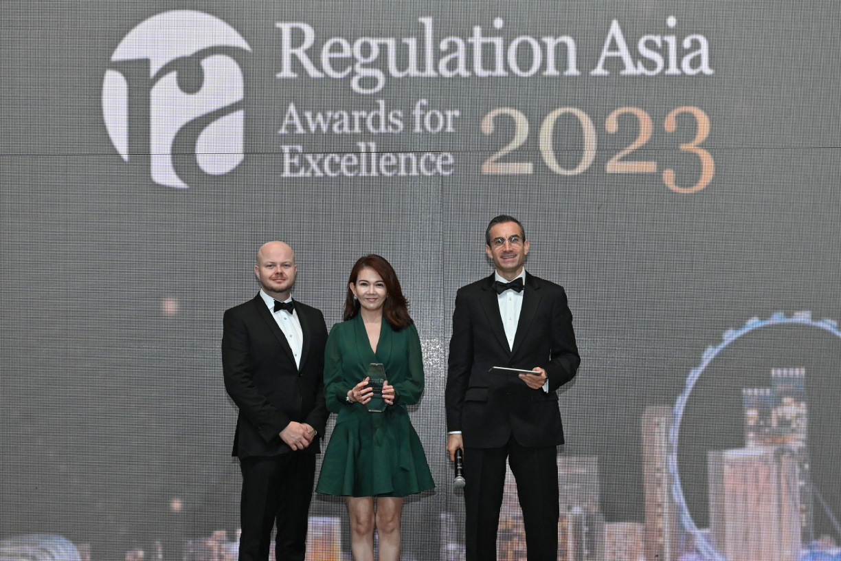 Anti-fraud Project of the Year 2023