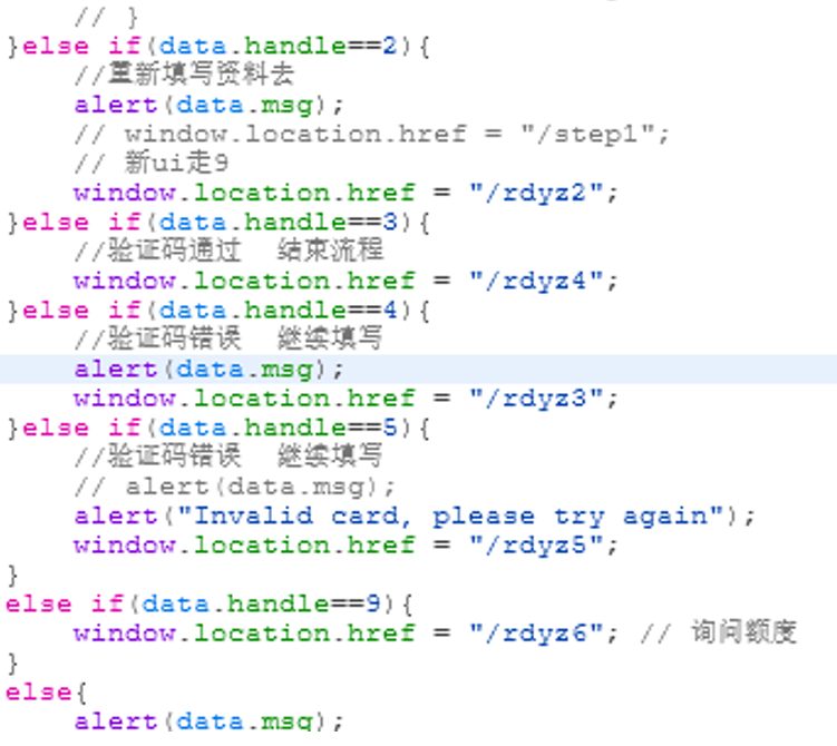 PostalFurious July campaign source code