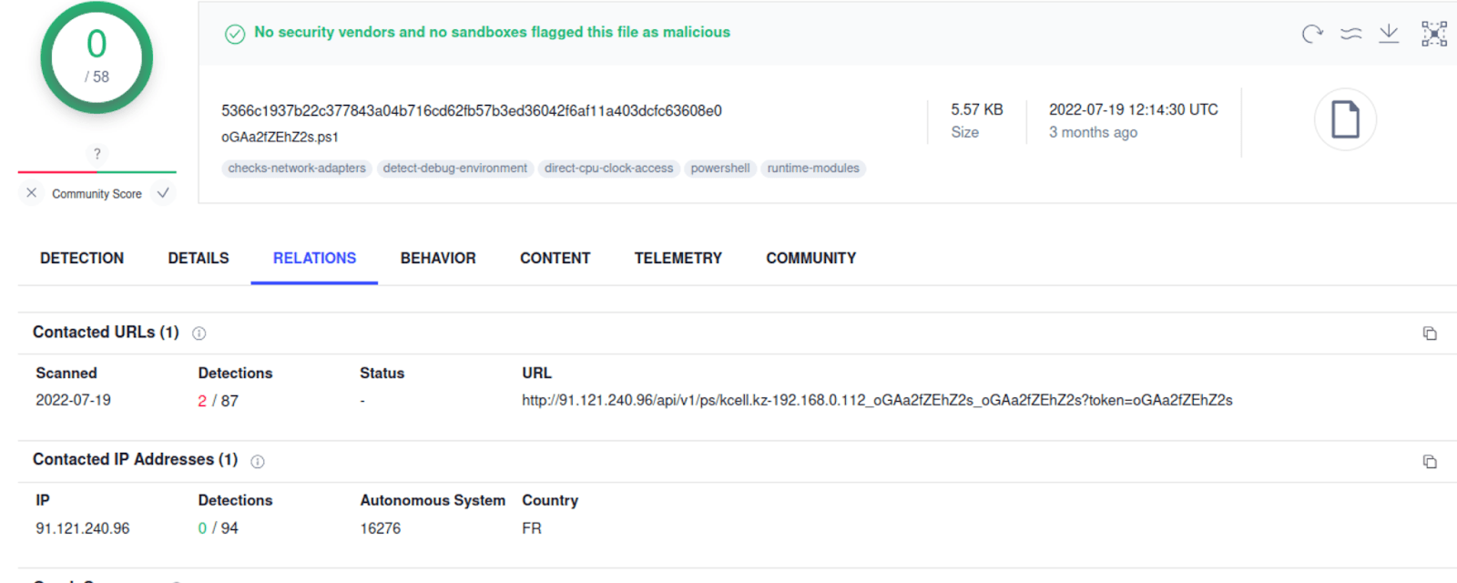 Network communication of the PowerShell script
