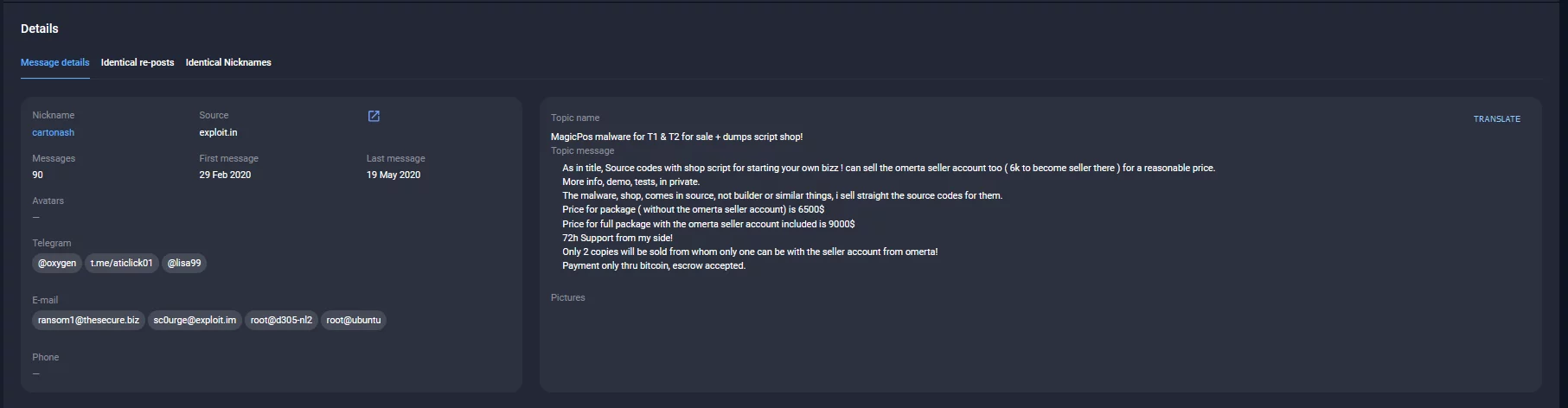 Screenshot of the announcement