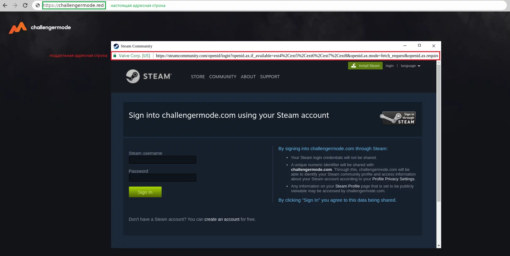 Rust - Steam Community Market Manager