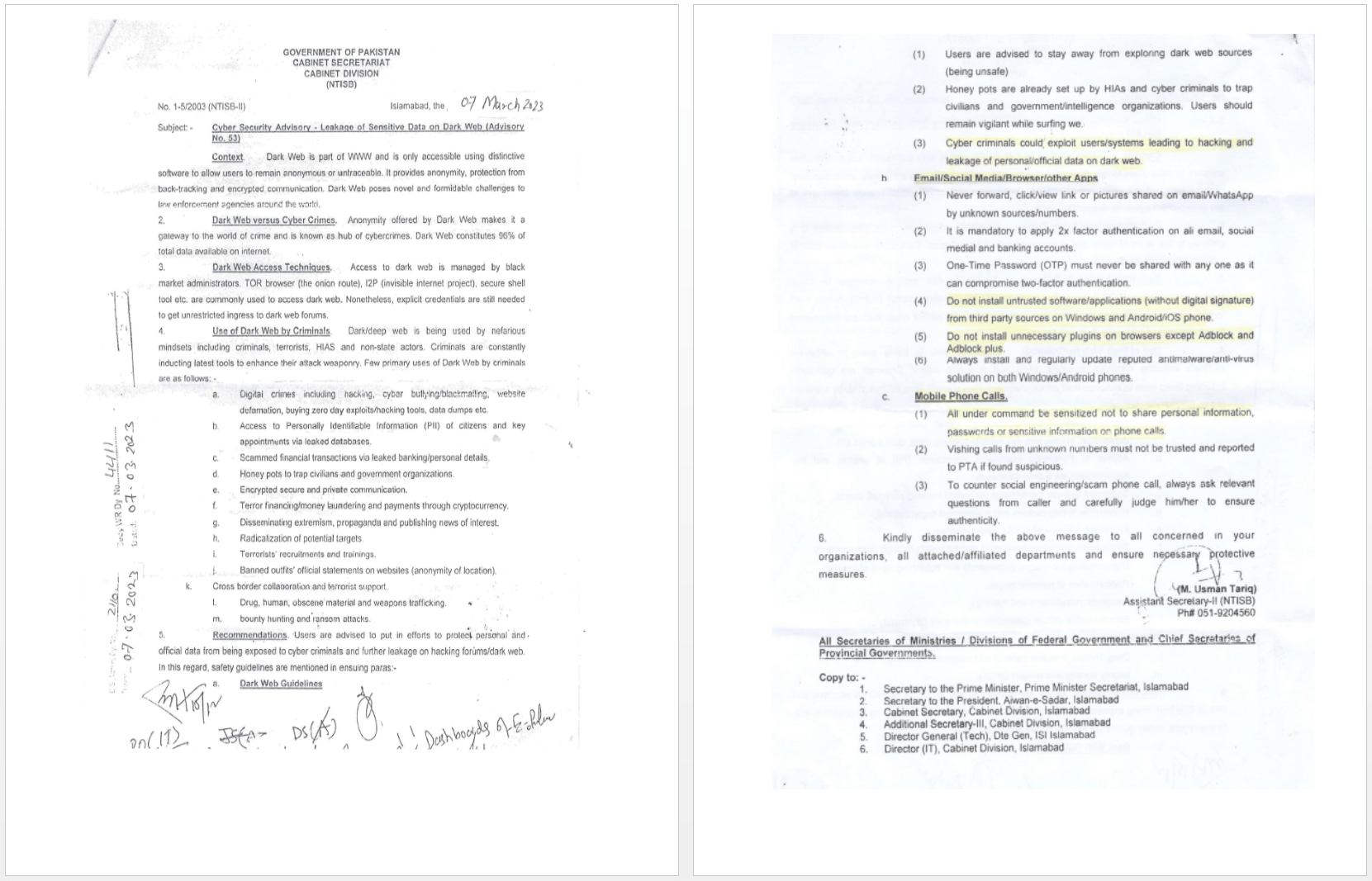 sidewinder malicious file content