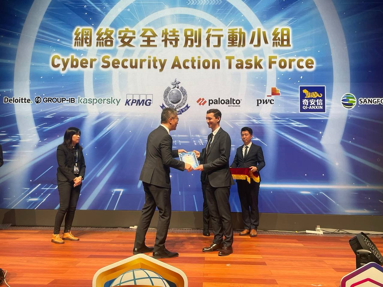 Cyber Security Action Task Force