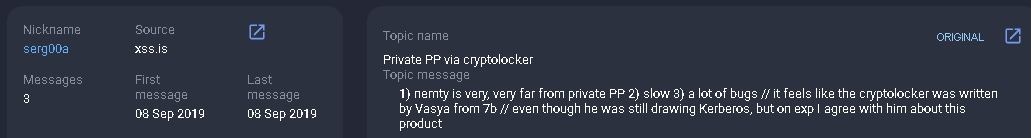 Nemty Ransomware affiliate program post translation