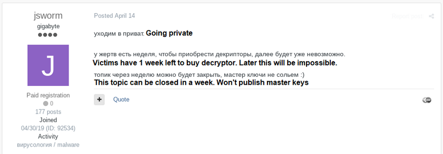 the end of the Nemty RaaS program message